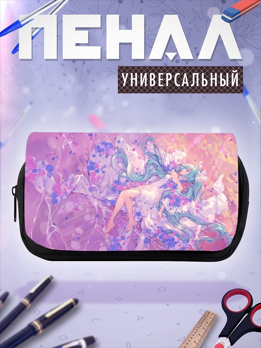 Пенал-косметичка спящая девушка в цветах