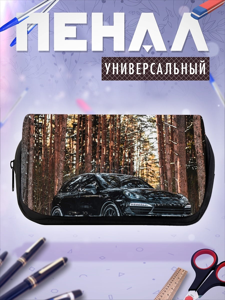 Пенал-косметичка Черный автомобиль в снегу