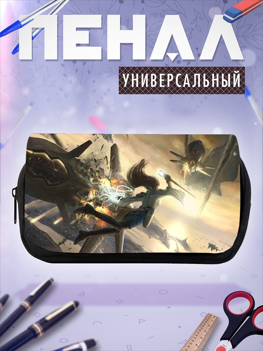 Пенал-косметичка девушка маг бой