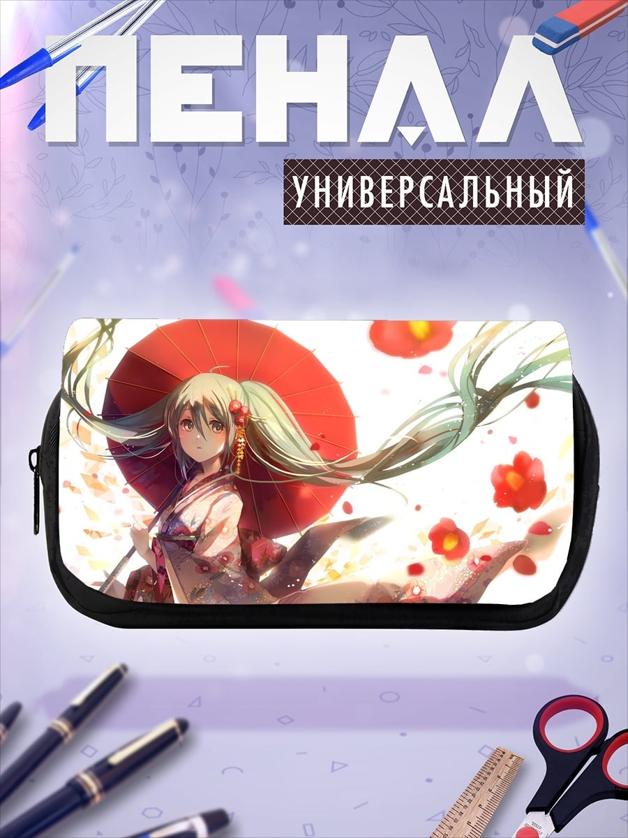 Пенал-косметичка девушка в кимоно