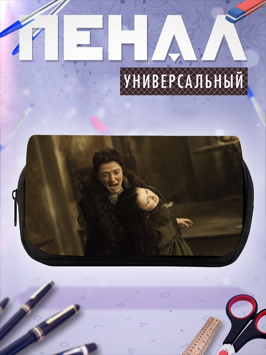 Пенал-косметичка мать и дитя