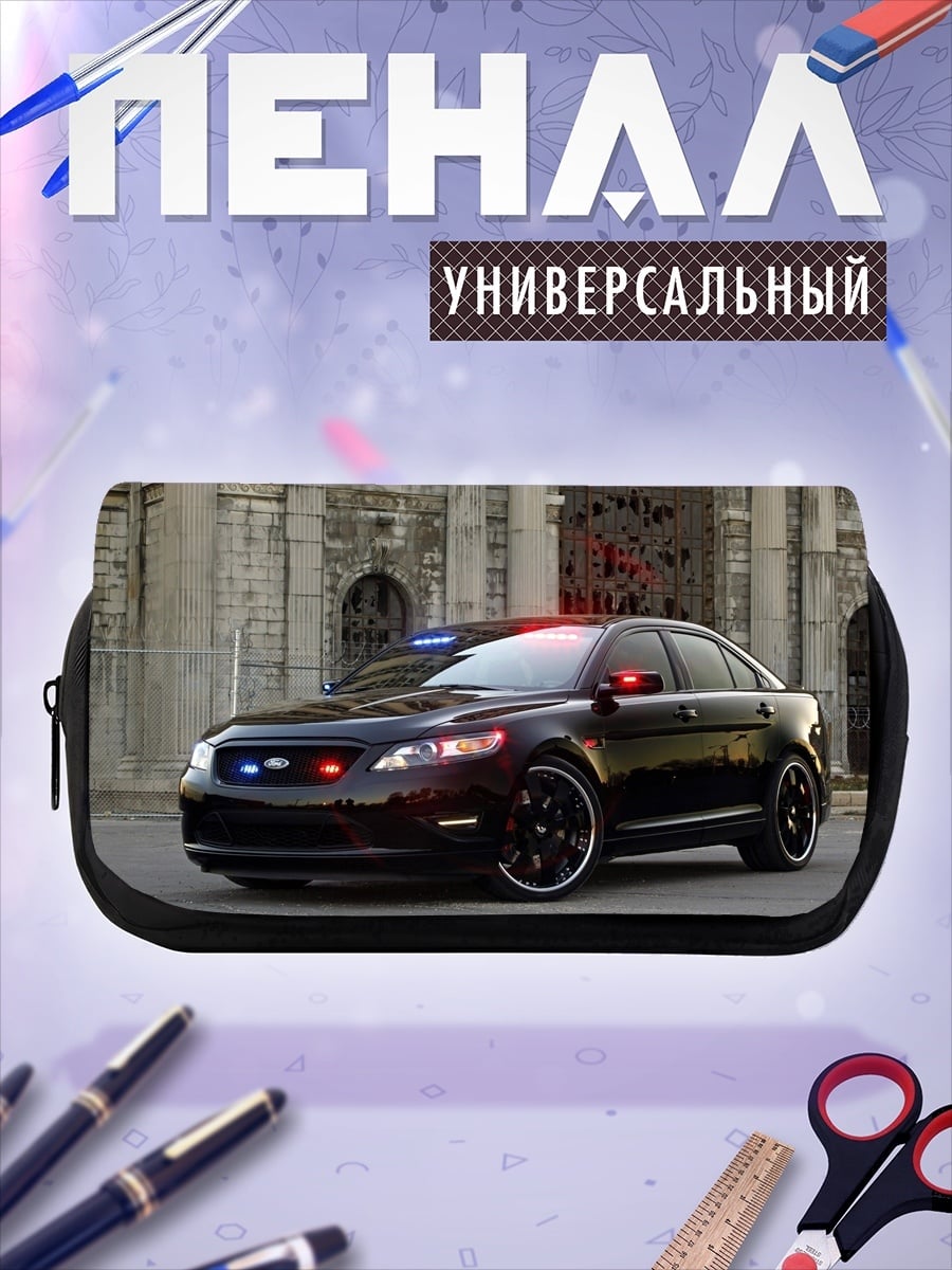 Пенал-косметичка Полицейская машина