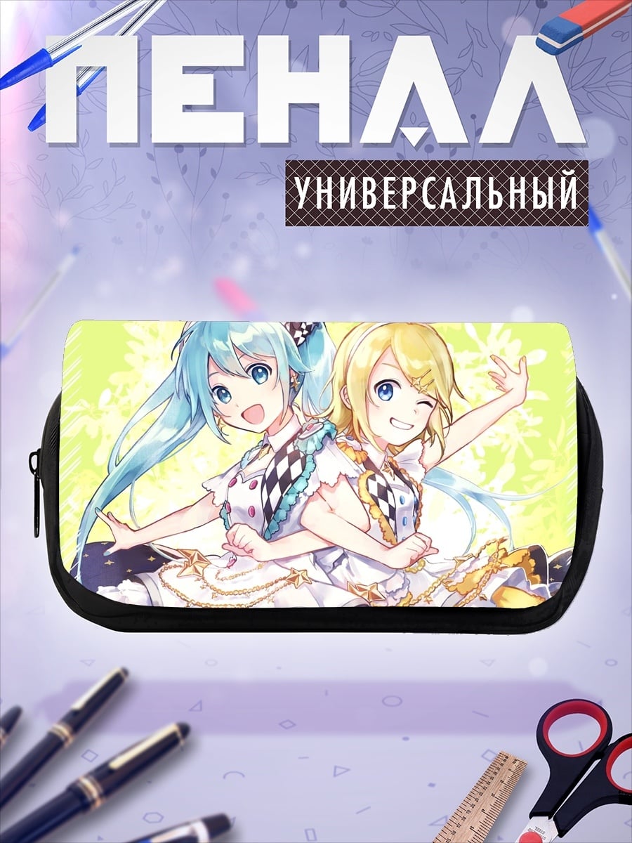 Пенал-косметичка Две аниме девушки