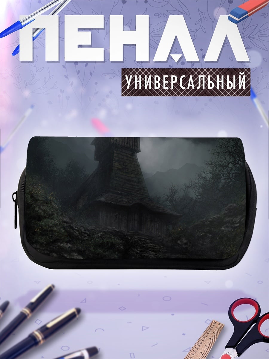 Пенал-косметичка Заброшенная церковь