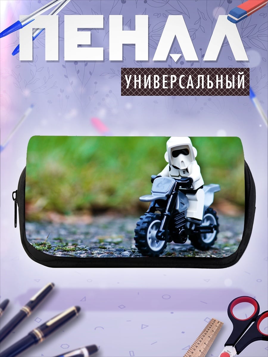 Пенал-косметичка Штурмовик на мотоцикле