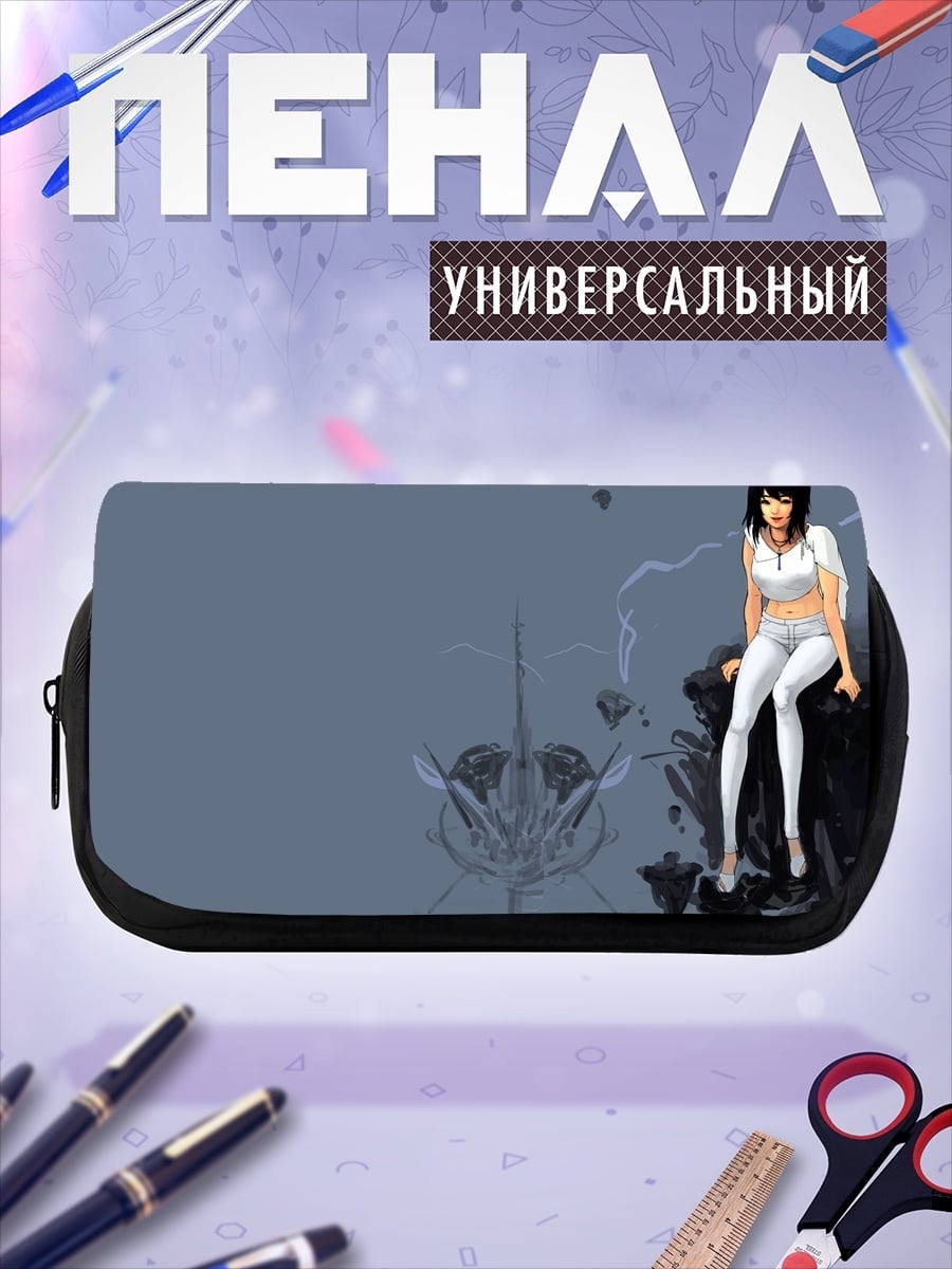 Пенал-косметичка Аниме девушка