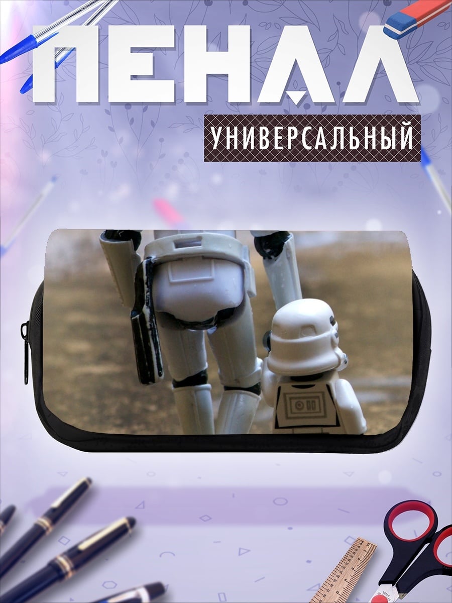 Пенал-косметичка Штурмовики на пляже
