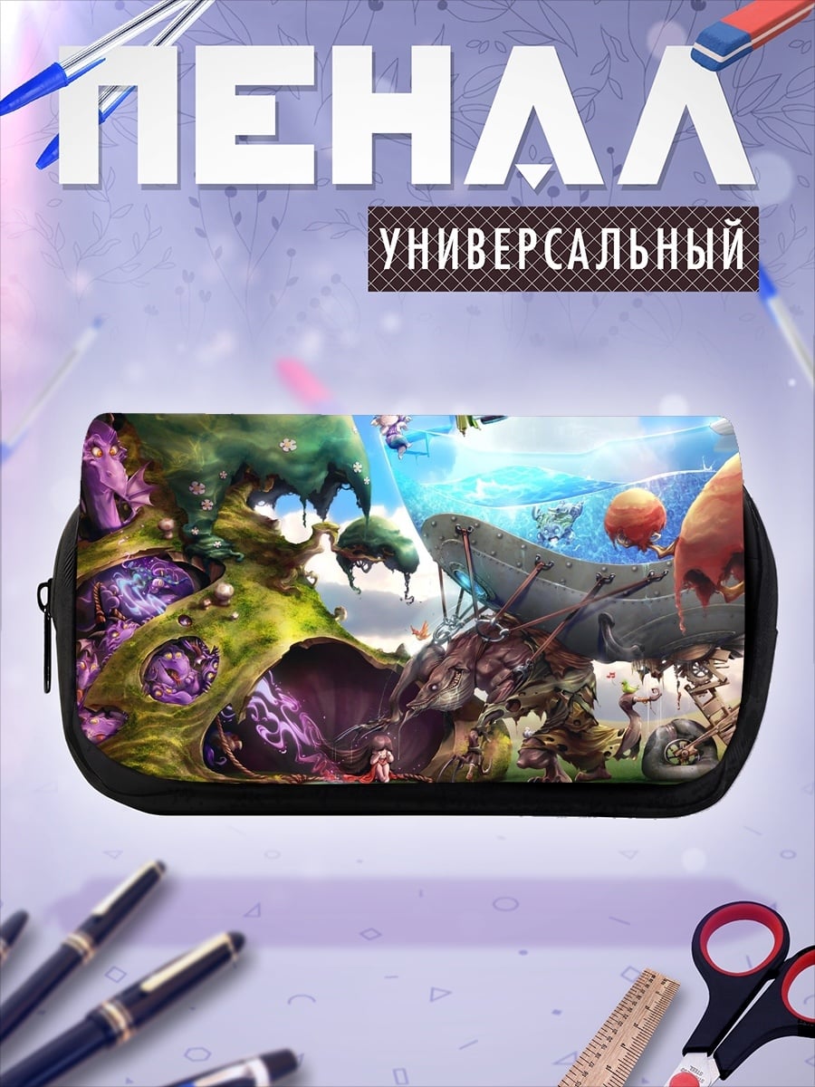 Пенал-косметичка Инопланетный мир