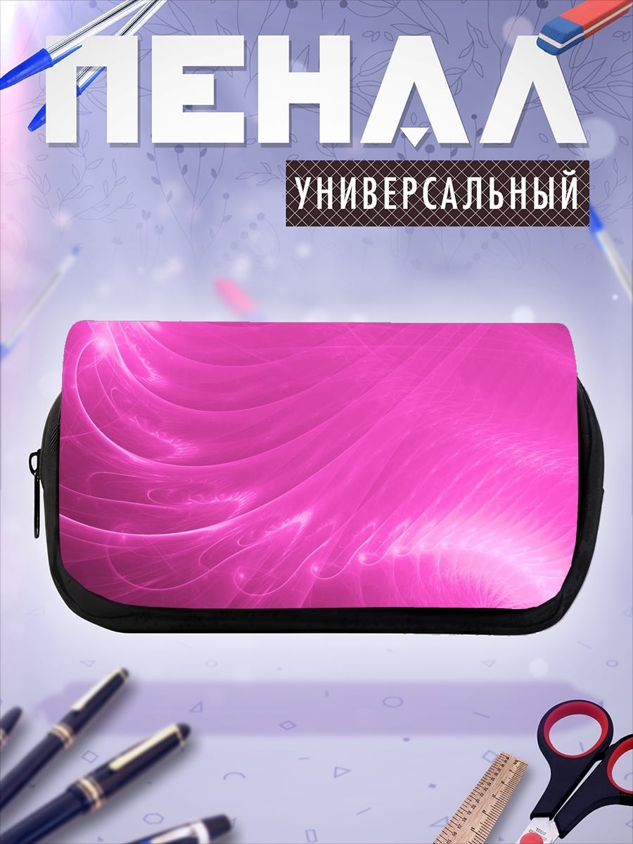 Пенал-косметичка Розовый узор