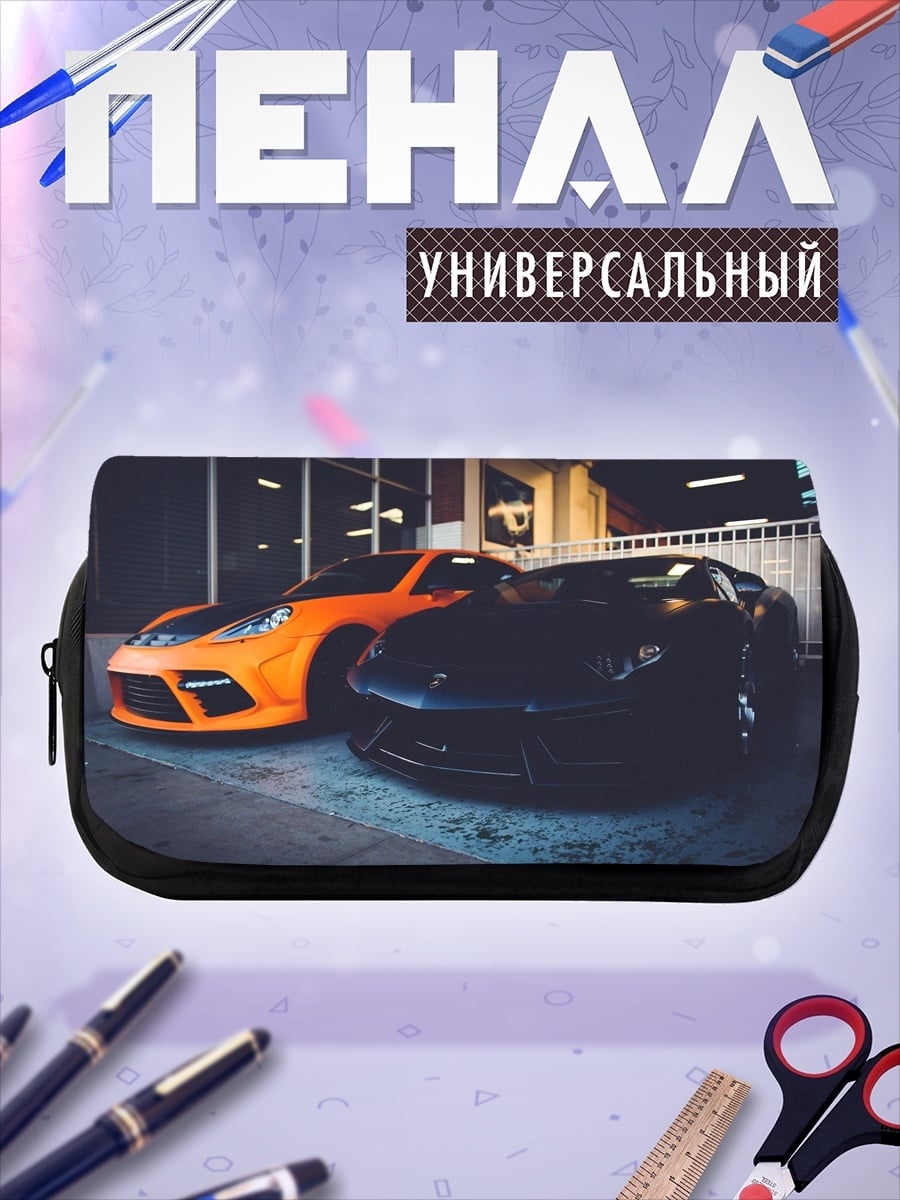 Пенал-косметичка Оранжевый и чёрный