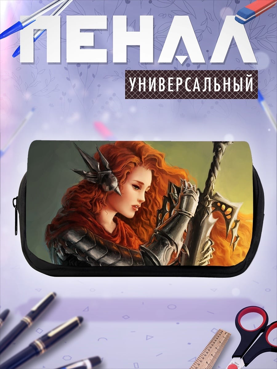 Пенал-косметичка Рыжая воительница