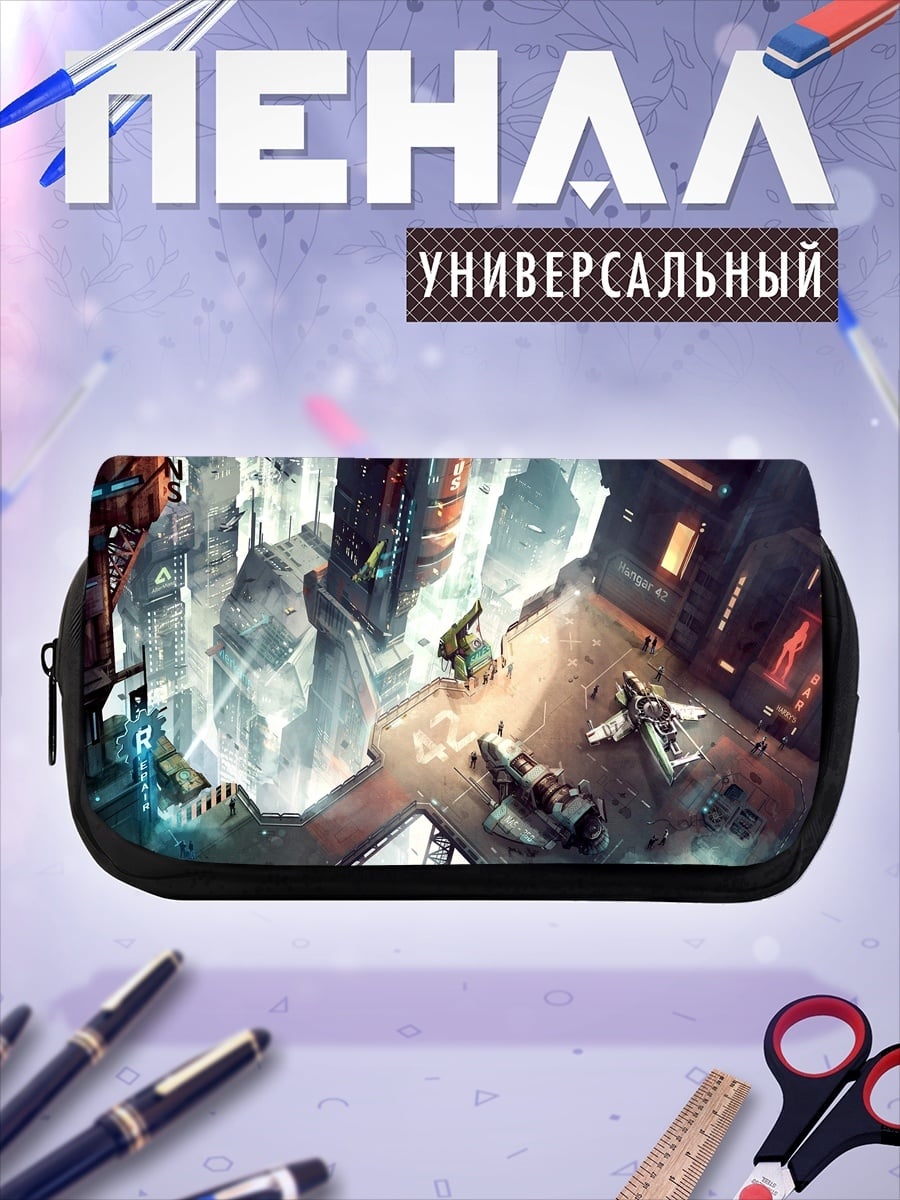 Пенал-косметичка киберпанк городская площадь