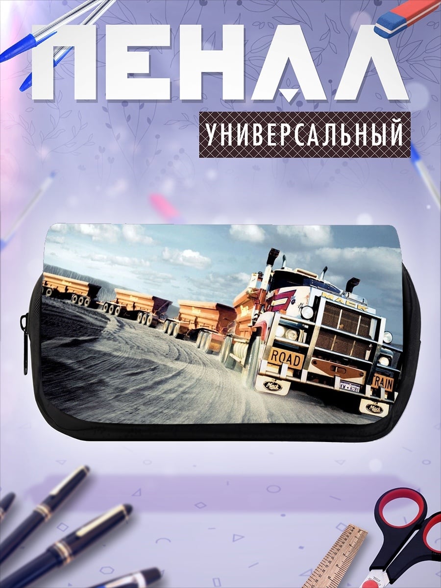 Пенал-косметичка Грузовик в пустыне