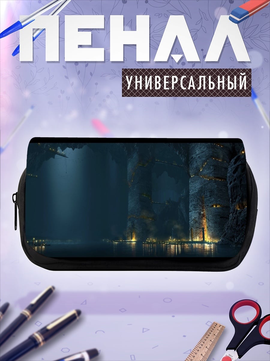 Пенал-косметичка Таинственная пещера с водой