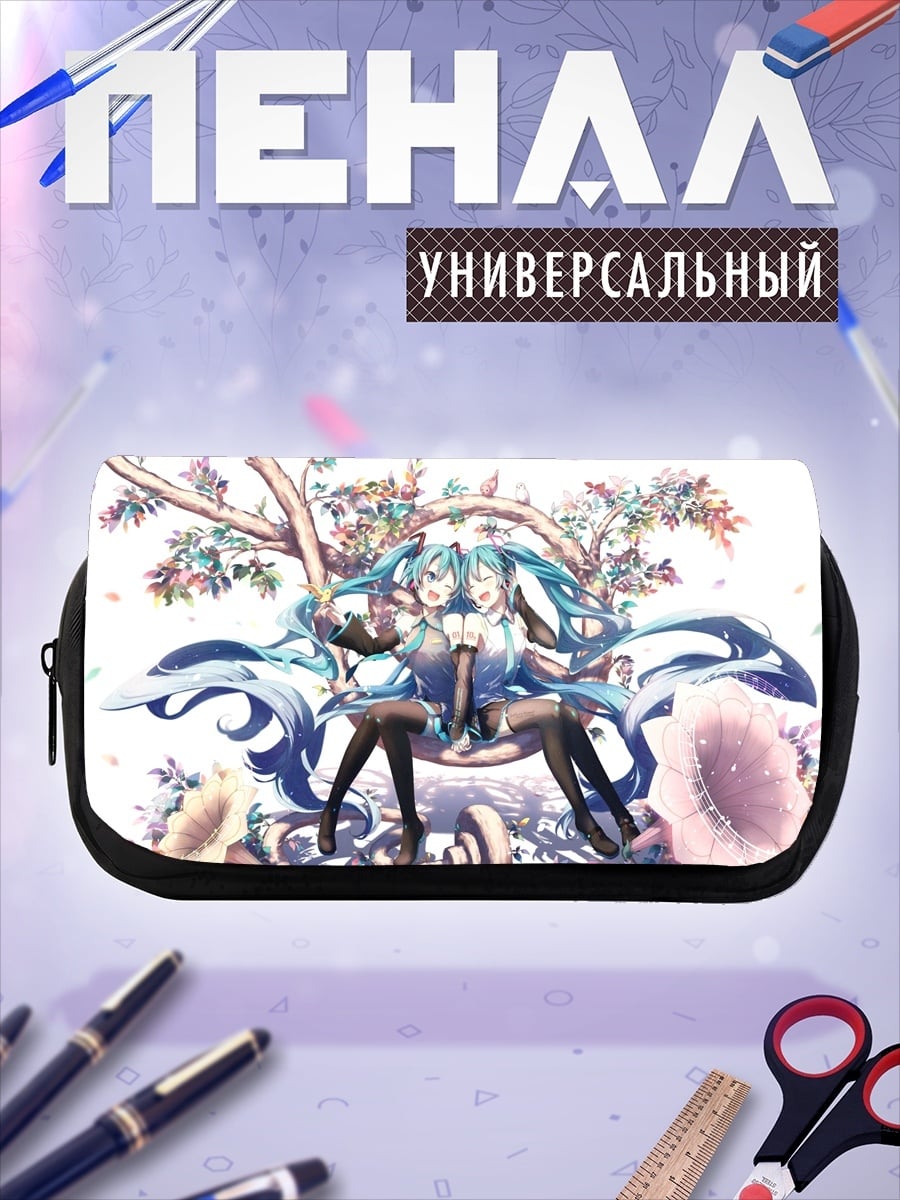 Пенал-косметичка Две Мику в цветах