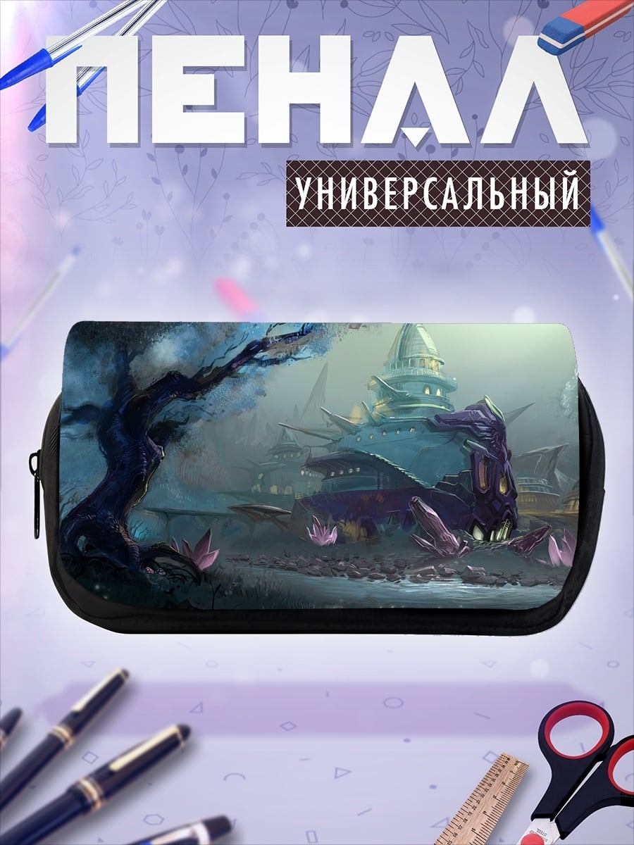 Пенал-косметичка Мистический пейзаж