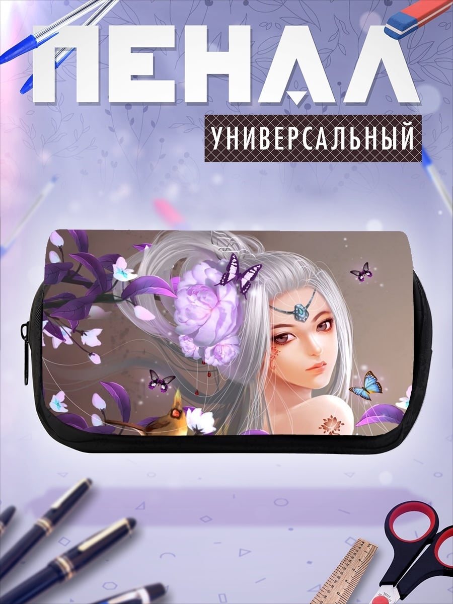Пенал-косметичка Девушка с бабочками