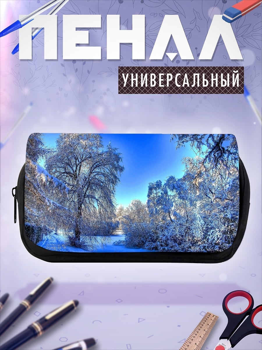 Пенал-косметичка зимний лес под солнцем