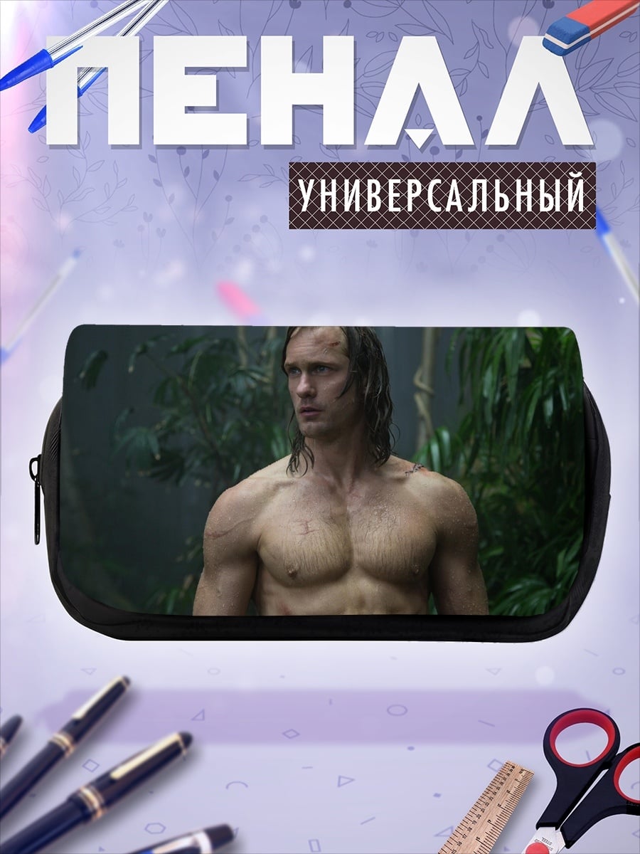 Пенал-косметичка тарзан в джунглях