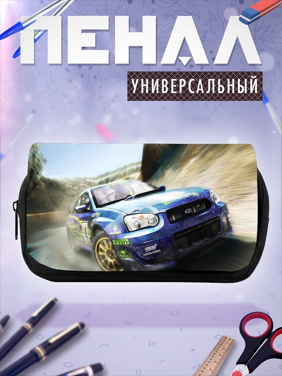 Пенал-косметичка раллийная машина