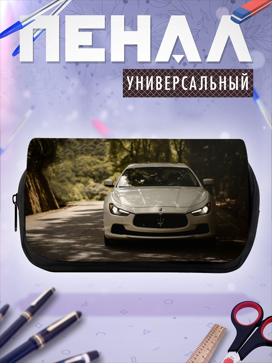 Пенал-косметичка белый Maserati
