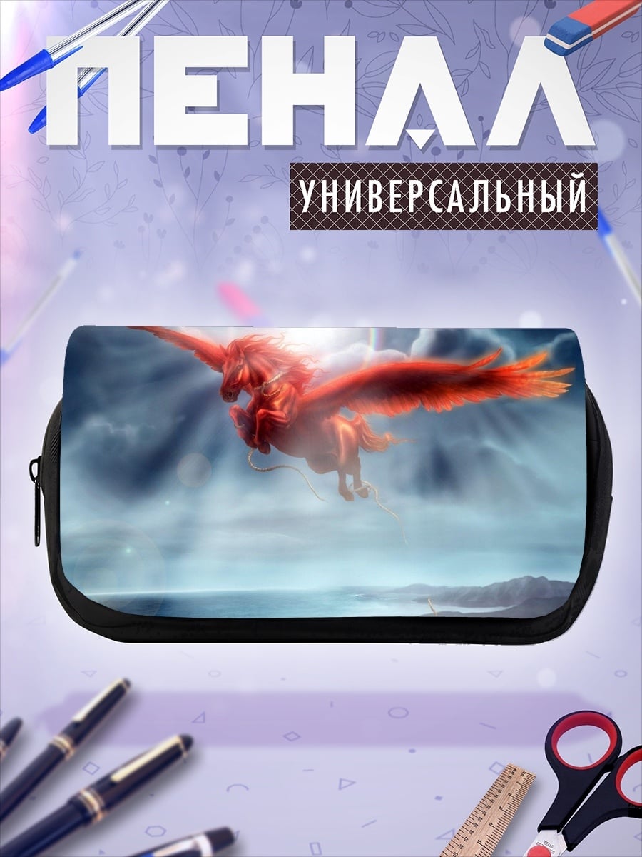 Пенал-косметичка Огненная птица рассвет