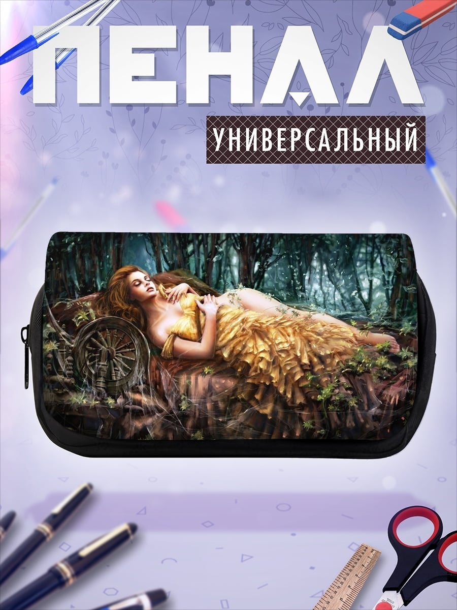 Пенал-косметичка Лесная нимфа