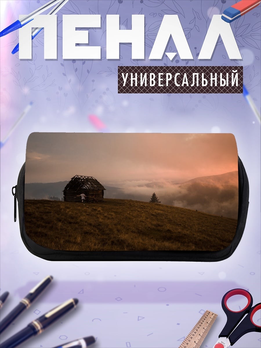 Пенал-косметичка Горная хижина