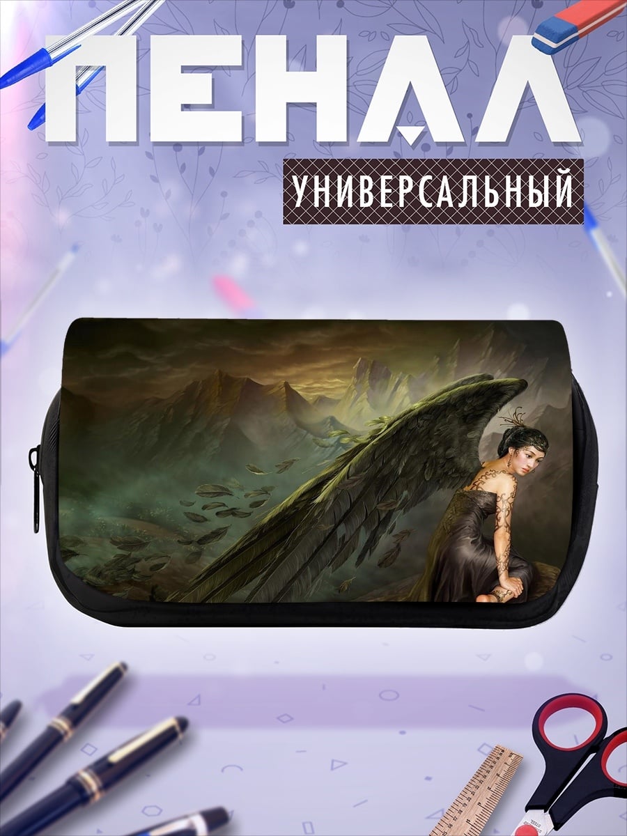 Пенал-косметичка Падший ангел