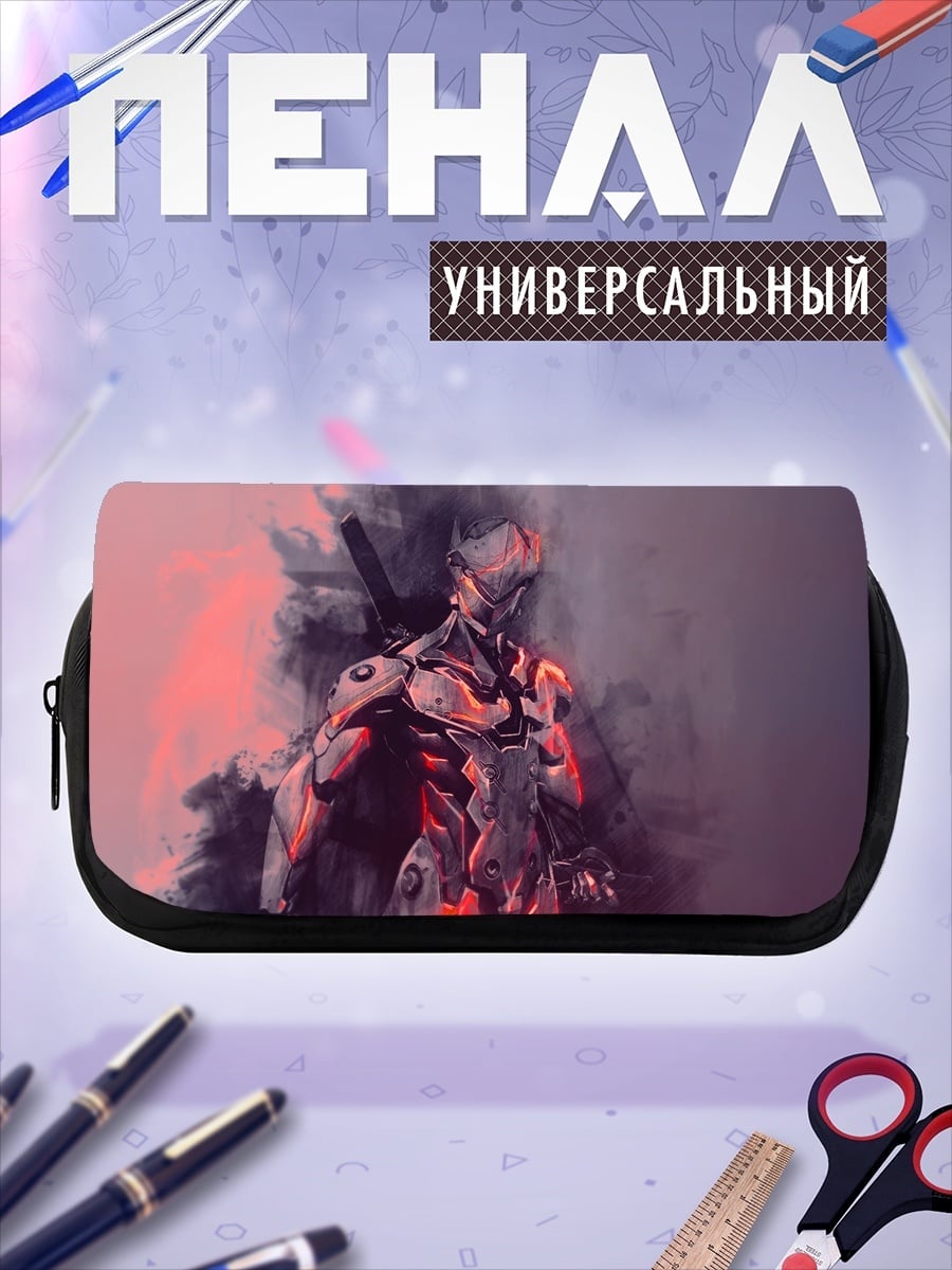 Пенал-косметичка Кибернетический воин