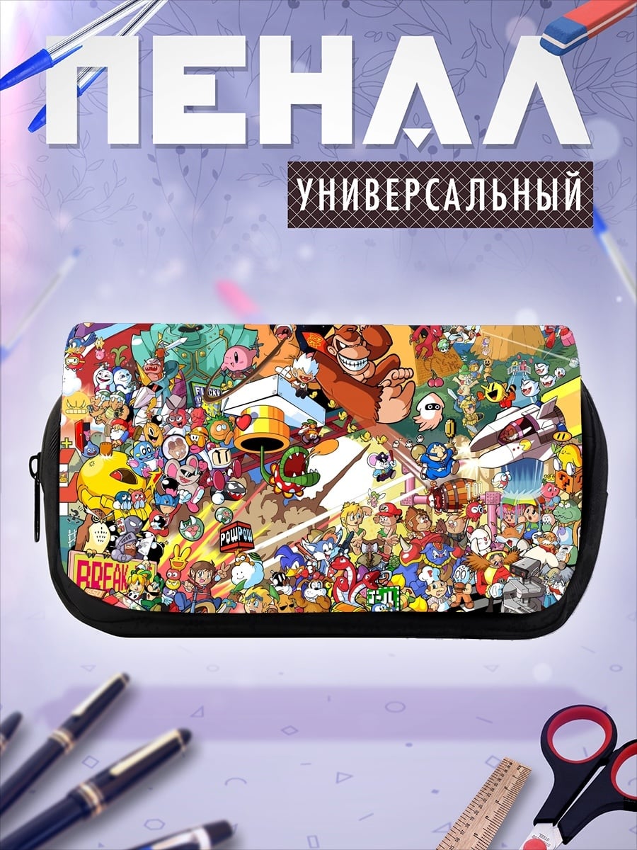 Пенал-косметичка Игровые персонажи Nintendo