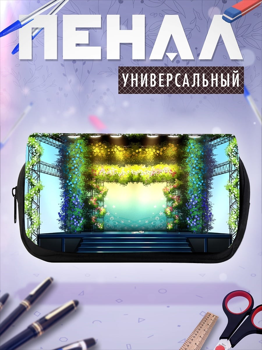 Пенал-косметичка Цветочная сцена