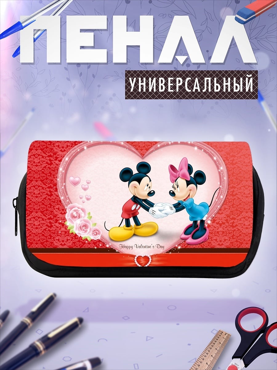 Пенал-косметичка Микки и Минни