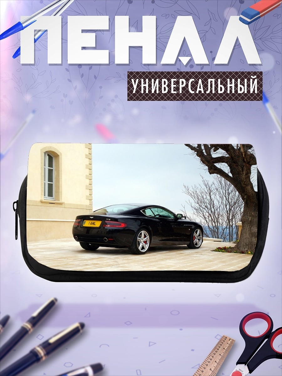 Пенал-косметичка Черный ягуар