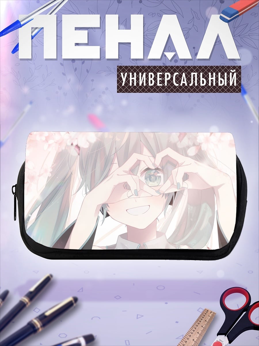 Пенал-косметичка Хацунэ Мику весна