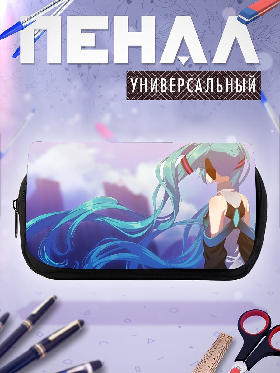Пенал-косметичка Аниме девушка голубые волосы