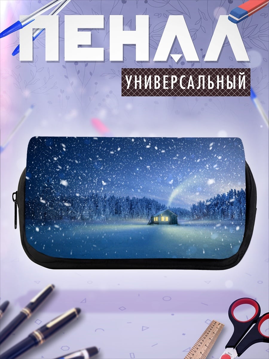Пенал-косметичка Зимний уют