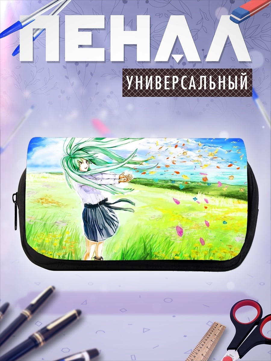 Пенал-косметичка Девушка в поле
