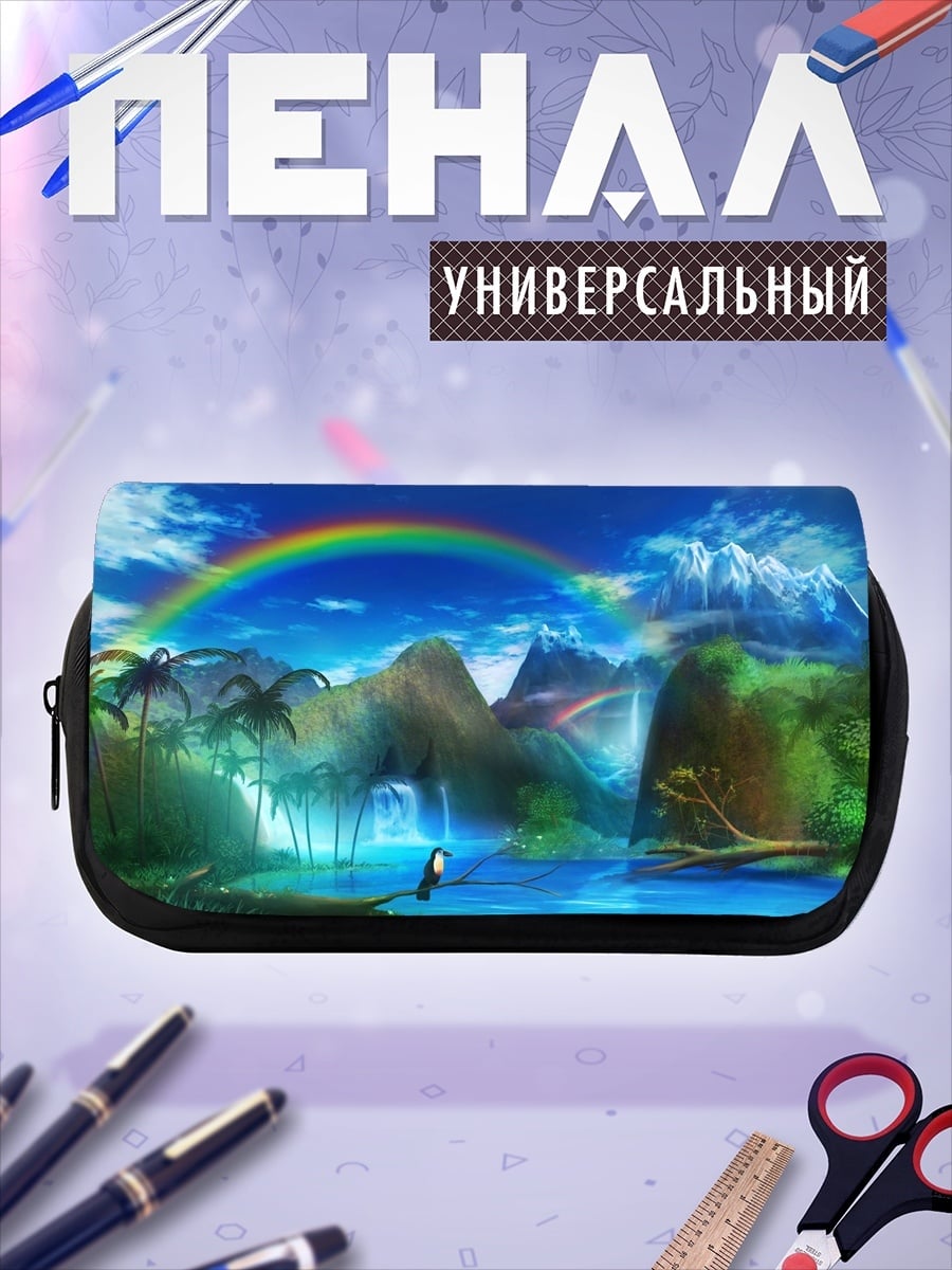 Пенал-косметичка Радуга над водопадом
