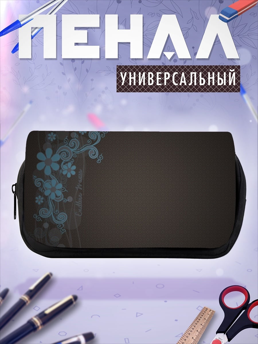 Пенал-косметичка Цветочный узор на темном фоне