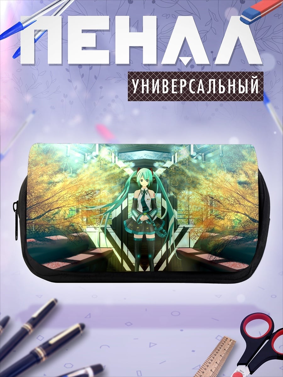 Пенал-косметичка Аниме девушка стоит