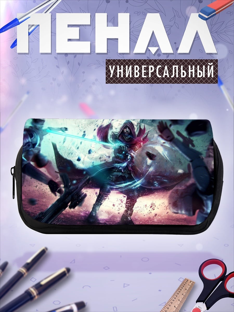 Пенал-косметичка Киберпанк воин стреляет