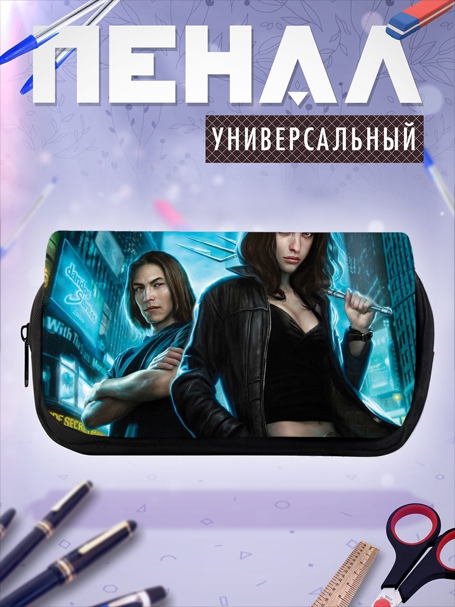 Пенал-косметичка Две девушки в городе