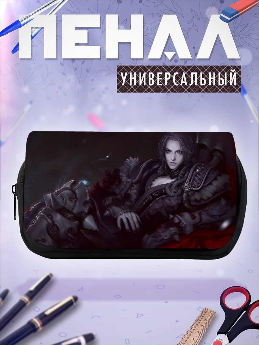 Пенал-косметичка Темная воительница в броне