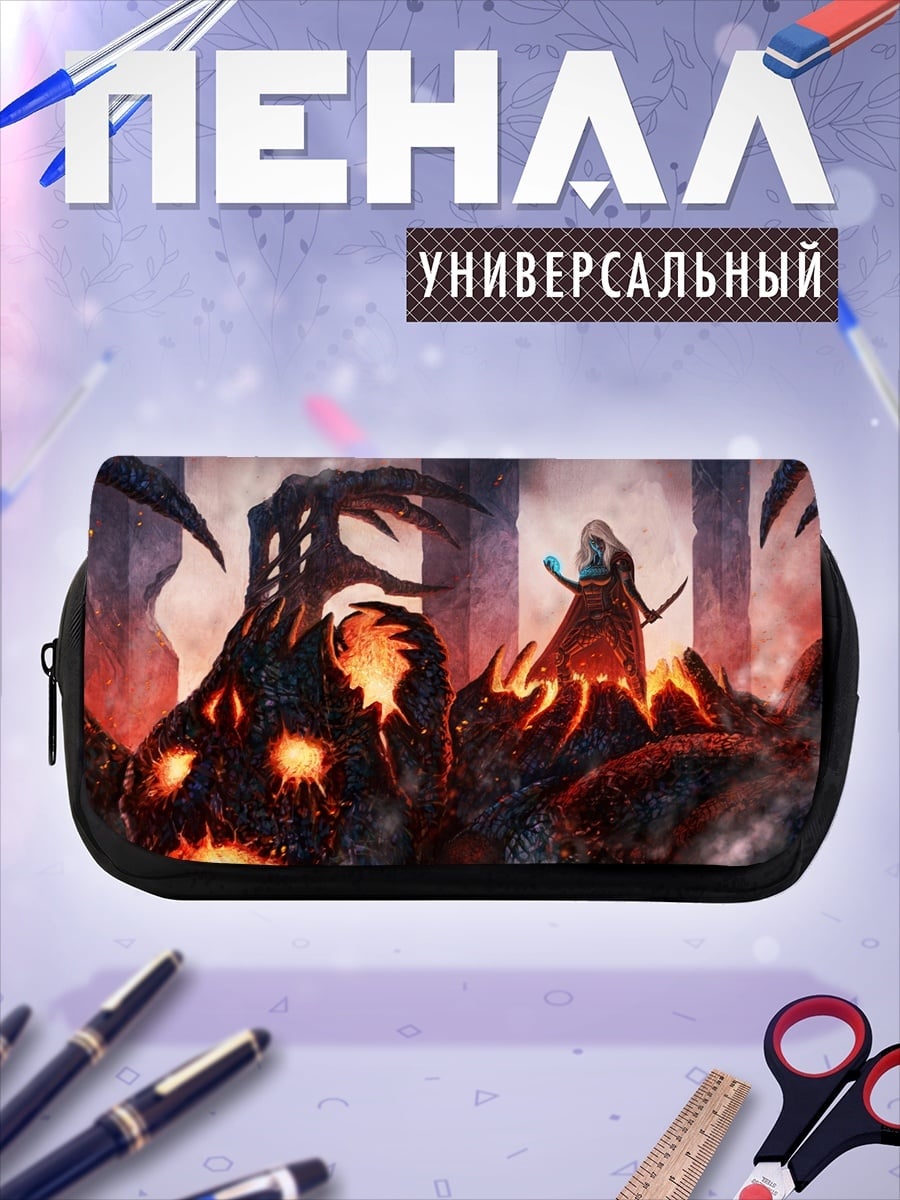 Пенал-косметичка Демон и маг