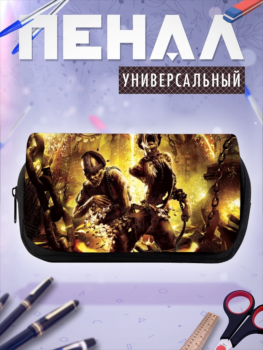 Пенал-косметичка Жадность Адского Круга