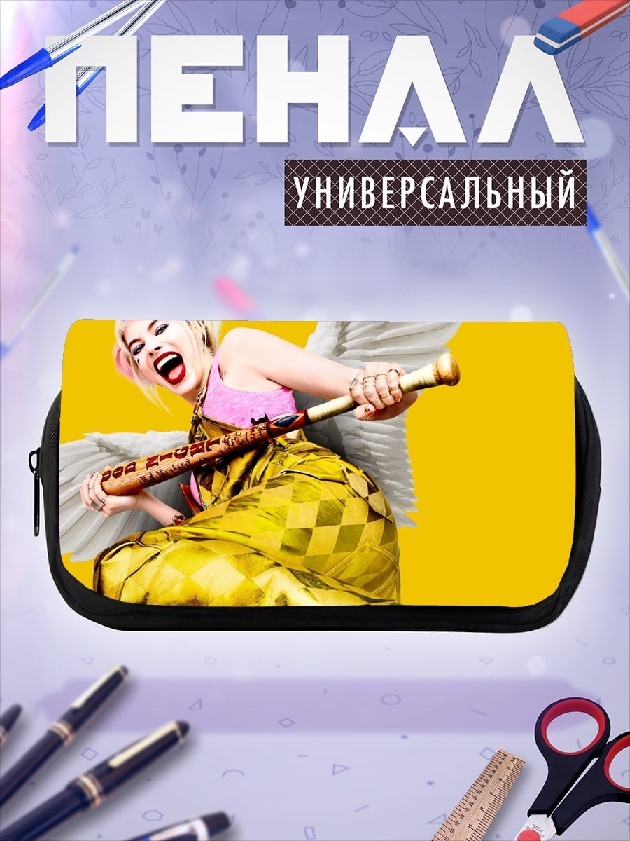 Пенал-косметичка Харли Квинн ангел