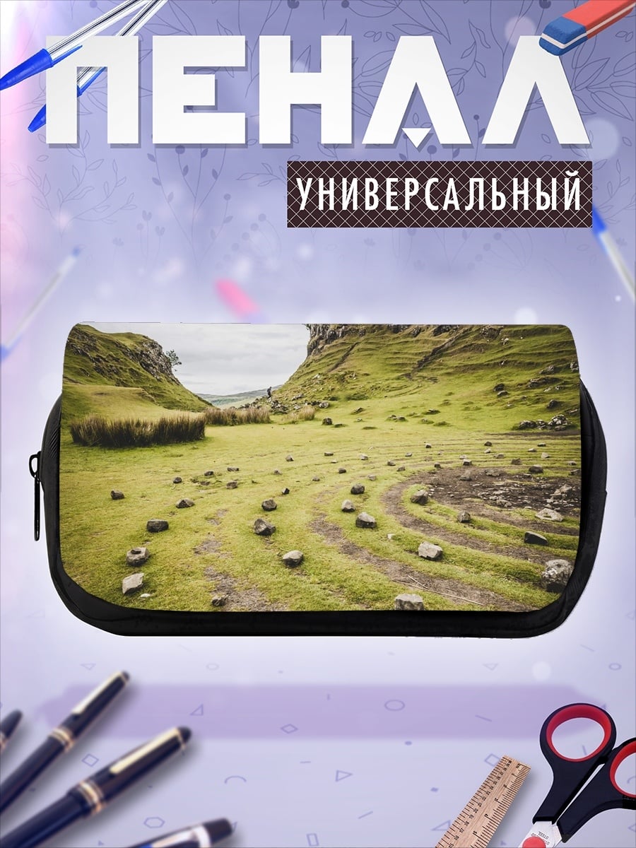 Пенал-косметичка Горный пейзаж камни