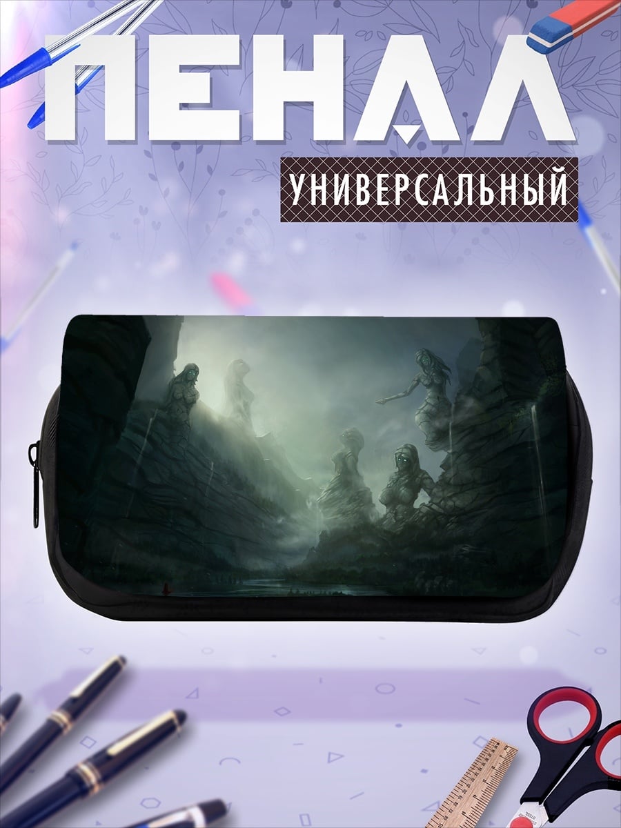 Пенал-косметичка Забытые души пещеры