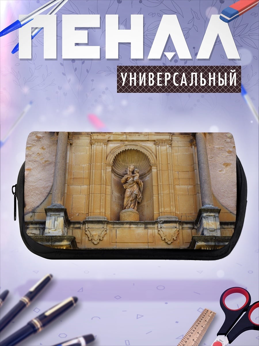 Пенал-косметичка статуя святого